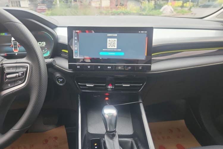 Used Roewe i5 2021 1.5L CVT Diamond Edition
