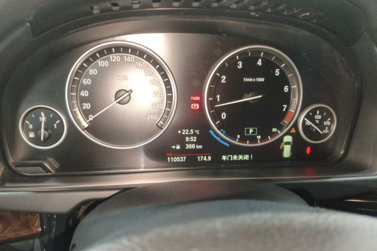 Used BMW X5 2014 xDrive35i Elegant Edition
