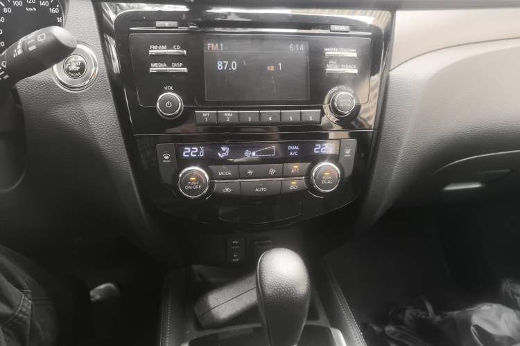 Used Nissan X-Trail 2014 2.0L CVT Comfort Edition 2WD