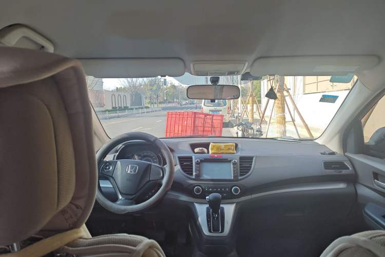 Used Honda CR-V 2013 2.0L 2WD Classic Edition