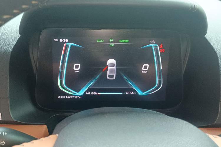 Used BYD e2 2020 Upgraded Model Standard Range Version Comfort Edition
