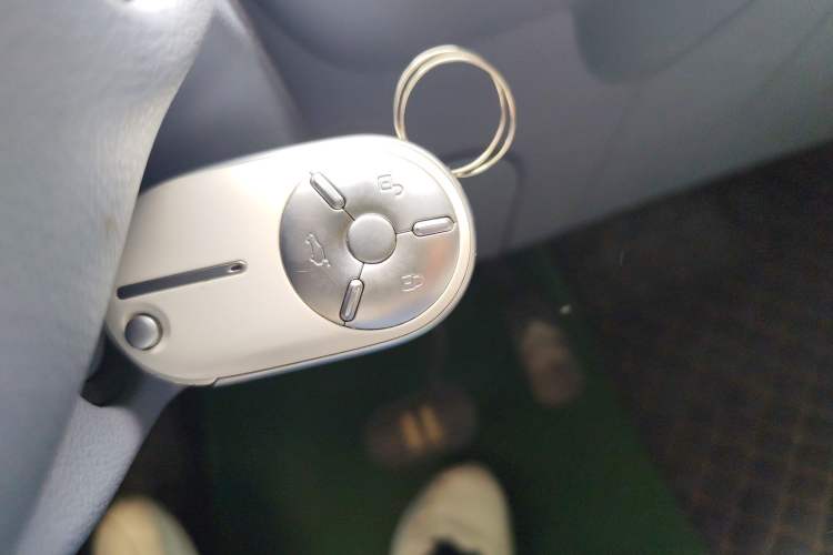 Used Bestune Pony 2025 222km Lightning Horse Vehicle Key