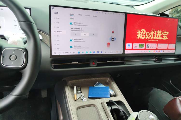 Used Wey Gaoshan 2025 Four-Wheel Drive Alpine 8
