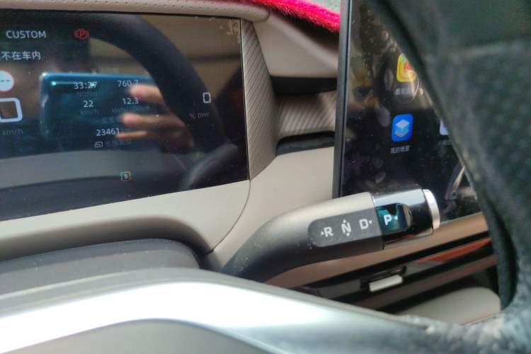 Used MG ES5 2025 525max Rear-Drive Intelligent Driving Version