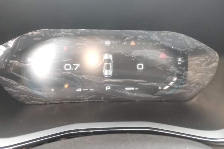 Used Baojun RS-3 2020 1.5L CVT 24-Hour Online Luxury Edition Instrument Cluster