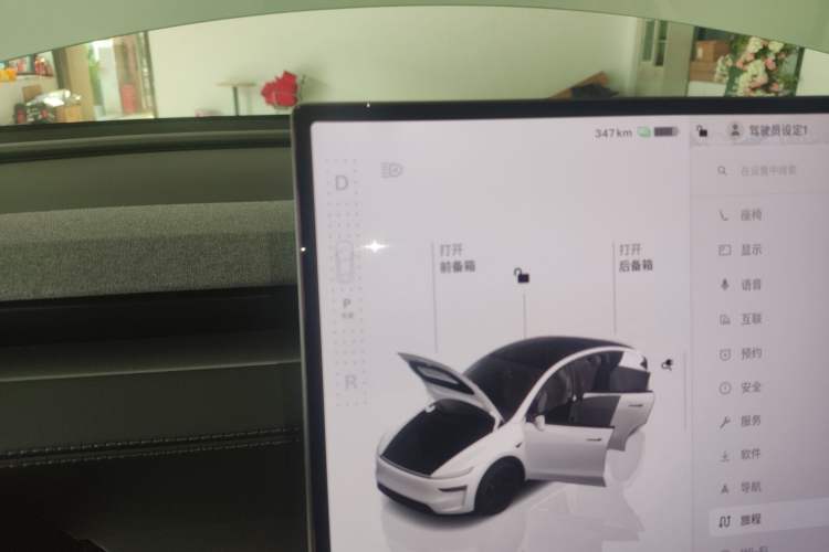 Used Tesla Model Y 2026 Rear-Drive Model Gear Lever