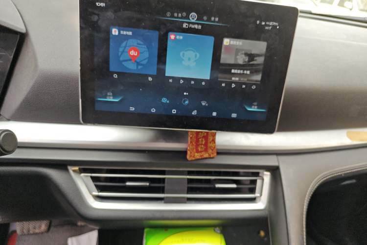 Used BYD Song Pro 2019 1.5T Automatic Luxury Model