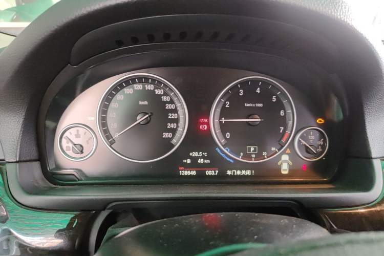 Used BMW 5 Series 2014 525Li Leading Model
