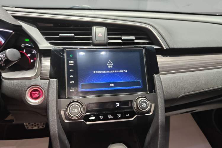 Used Honda Civic 2021 HATCHBACK 220TURBO CVT Trendy Cool Edition