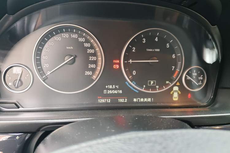 Used BMW 5 Series 2014 520Li Elegant Model Instrument Cluster