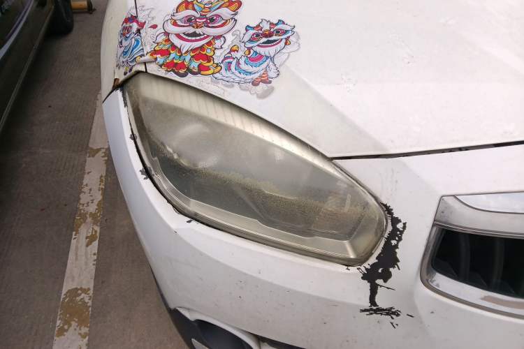 Used Brilliance V5 2014 1.5T Automatic Two-Wheel Drive Sport Model