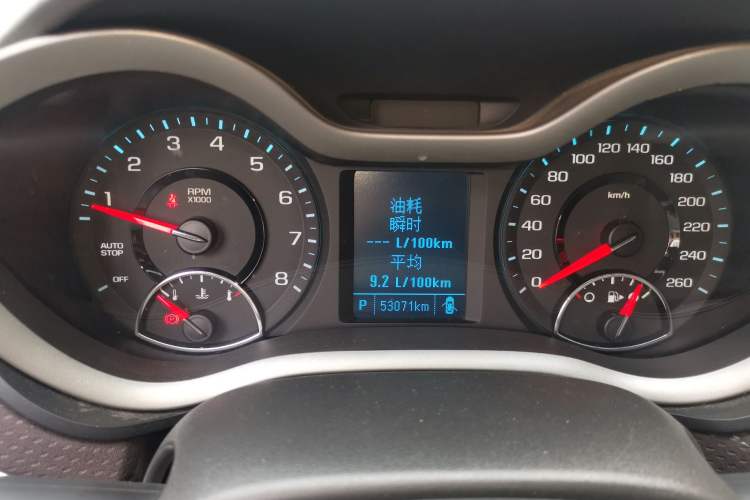 Used Chevrolet Malibu 2018 530T Automatic Fashion Edition