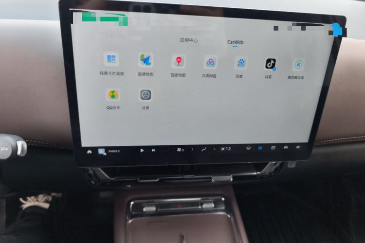 Used Wuling Wuling Starlight 730 2025 Model Plug-in Hybrid 125km Luxury Edition
