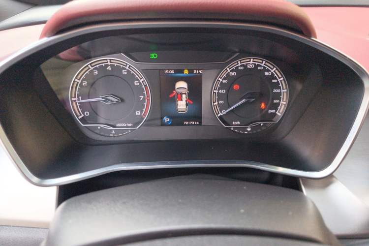 Used Geely Auto Coolray 2020 PRO 260T DCT Light Knight BSG