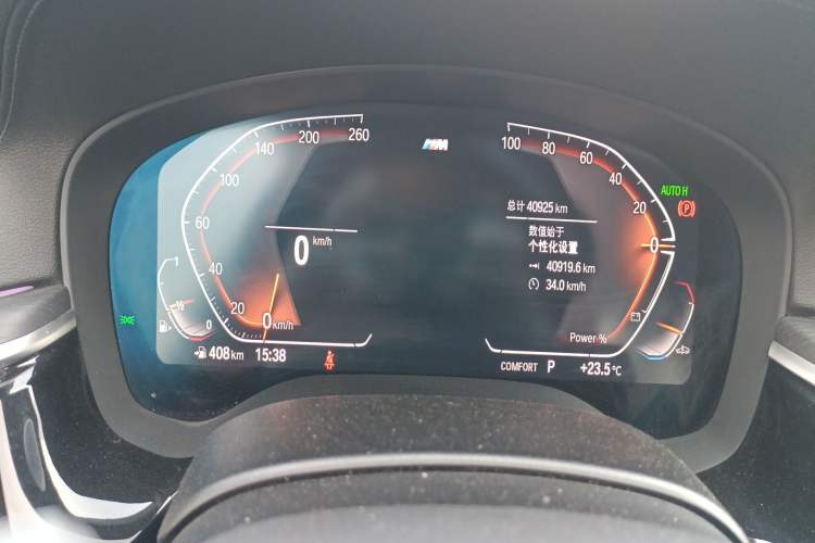 Used BMW 5 Series 2023 530Li xDrive M Sport Package Instrument Cluster