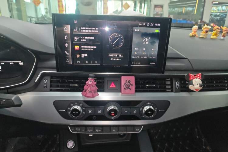 Used Audi A4L 2020 40 TFSI Fashion Dynamic Model Audio And AC Panel