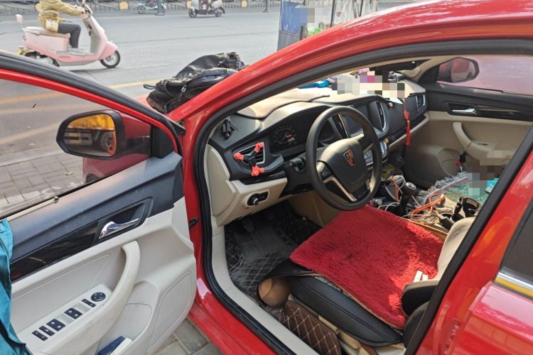 Used Roewe 360 2015 1.5L Manual Luxury Edition