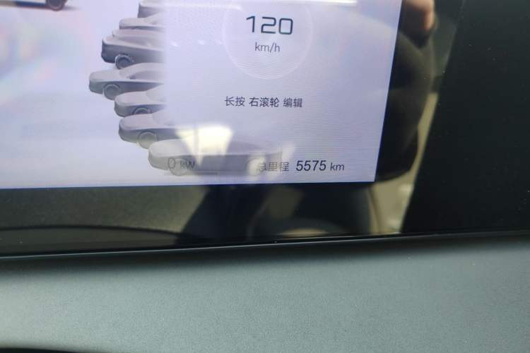 Used BYD Sealion 06 New Energy 2025 Model DM-i 170 Navigation Plus Edition
