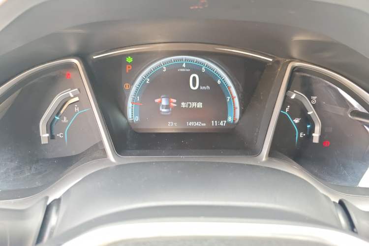 Used Honda Civic 2016 220TURBO CVT Luxury Edition