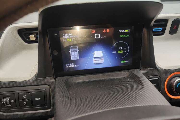 Used Wuling Hongguang MINIEV 2020 Lite Version Lithium Iron Phosphate Instrument Cluster