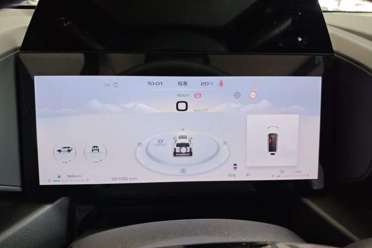 Used Haval Raptor New Energy 2023 Hi4 102 Exploration Edition Instrument Cluster