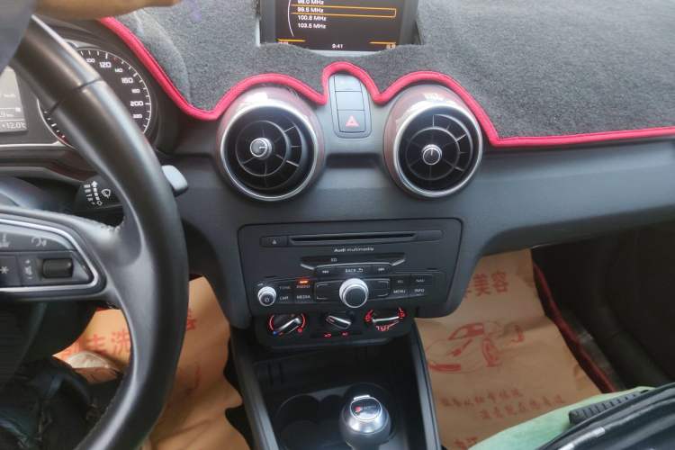 Used Audi A1 2013 30 TFSI Sportback Ego Audio And AC Panel