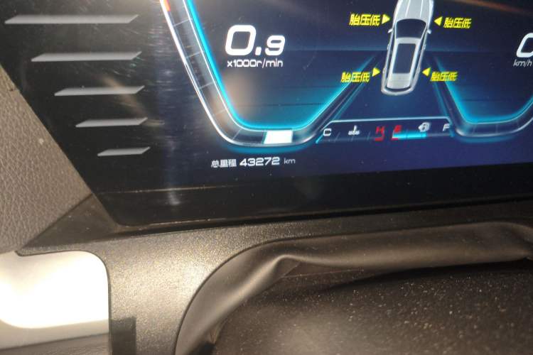 Used BYD Song Pro 2019 1.5T Automatic Elite Edition