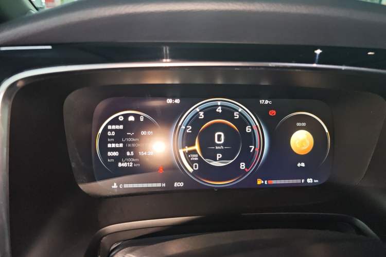 Used GAC Trumpchi M8 2021 Lingxiu Series 390T Deluxe Edition
