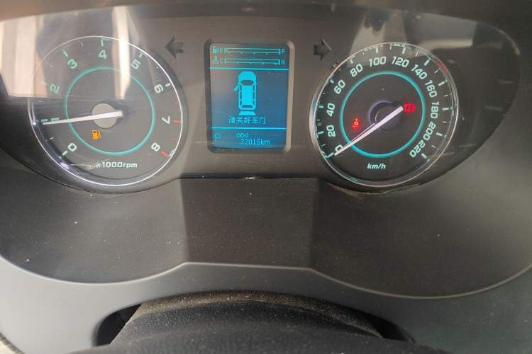 Used JAC Group Refine M5 2013 2.0T Gasoline Automatic Business Edition
