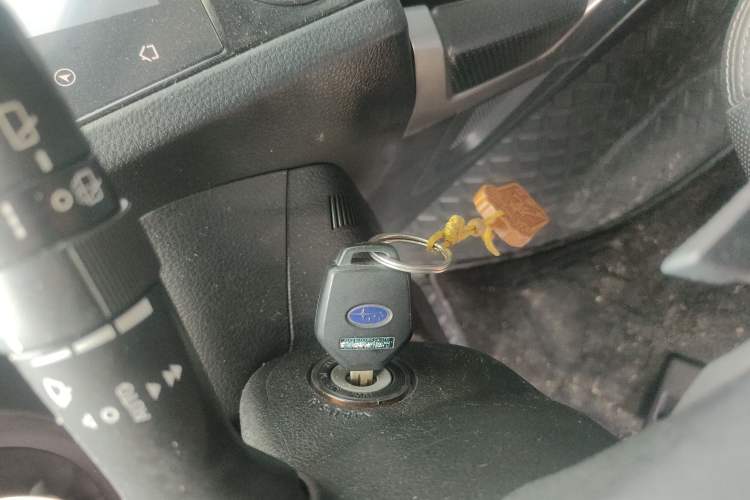 Used Subaru Forester 2016 2.0i Fashion Navigation Edition