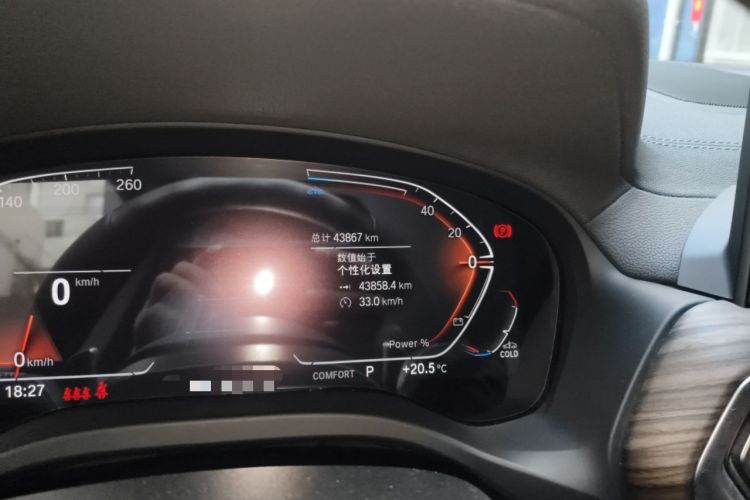 Used BMW X3 2023 xDrive30i Leading Model M Night Edition Package
