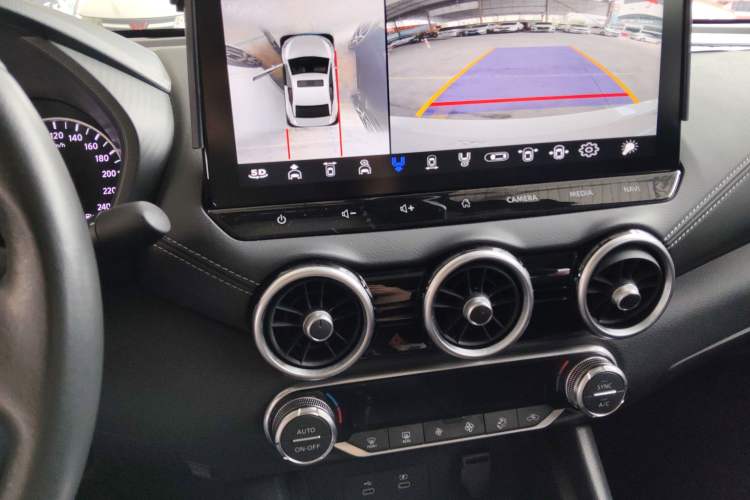 Used Nissan Sylphy 2023 1.6L CVT Enjoyment Edition
