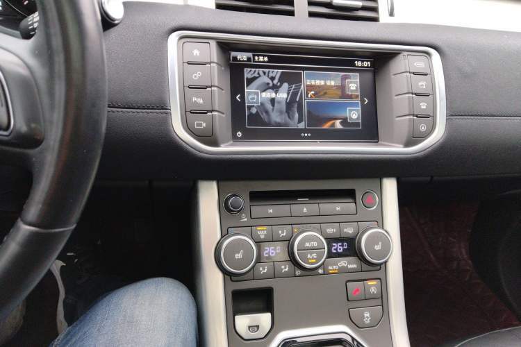 Used Land Rover Range Evoque 2016 2.0T SE Smart Glow Edition
