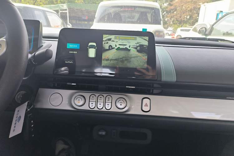 Used Qiyuan Lumin 2025 205 km Xiangqin Version
