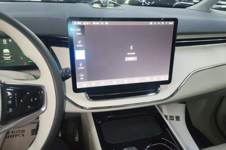 Used Volvo EM90 2025 Ultra Six-Seater Audio And AC Panel