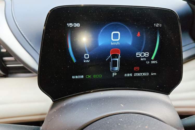 Used BYD Yuan PLUS 2022 510 km Luxury Version
