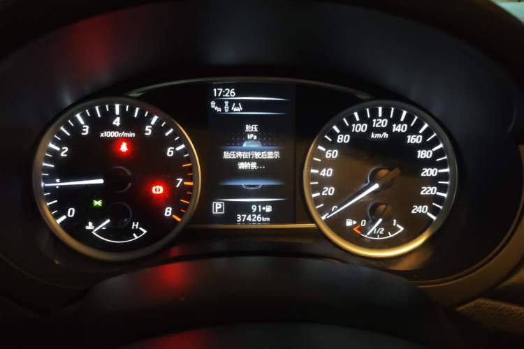 Used Nissan Tiida 2021 1.6L CVT Smart Drive Edition Instrument Cluster