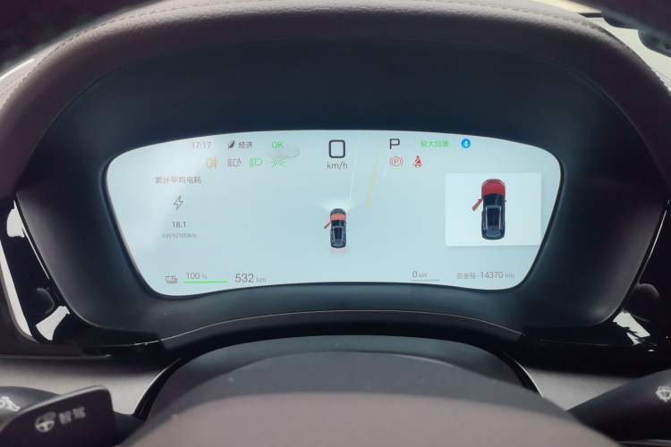 Used BYD Song PLUS New Energy 2025 EV Intelligent Driving Version 520km Premium Model Instrument Cluster