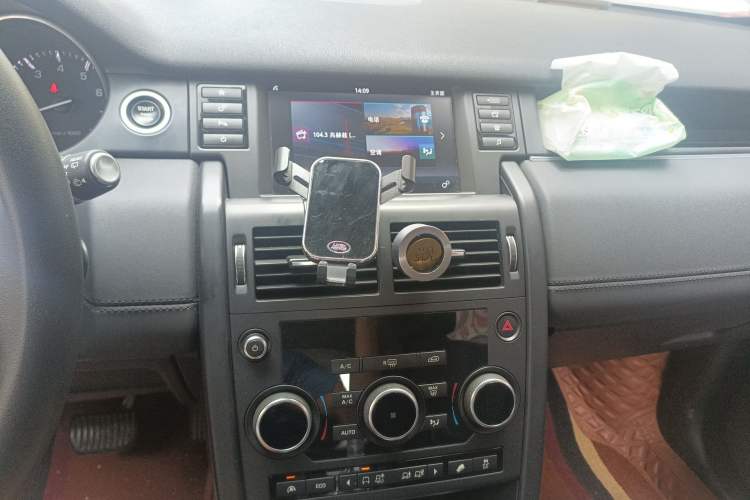 Used Land Rover Discovery Sport 2016 2.0T S