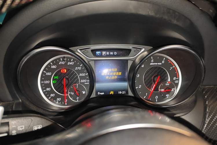 Used Mercedes-Benz A AMG 2016 AMG A 45 4MATIC Championship Edition
