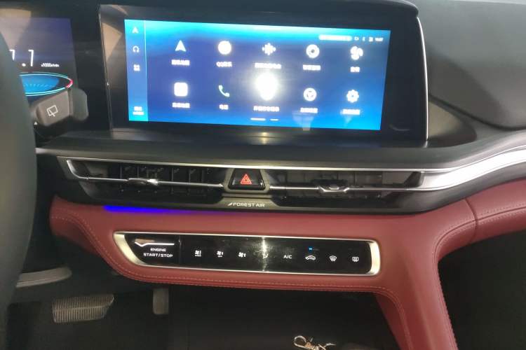 Used CHANGAN CS75 PLUS 2020 2.0T Automatic Flagship Edition
