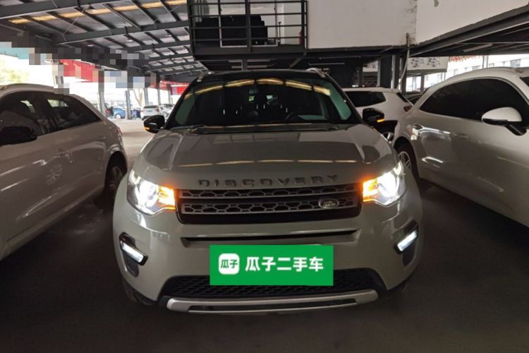 Used Land Rover Discovery Sport 2018 240 PS PURE Edition Front