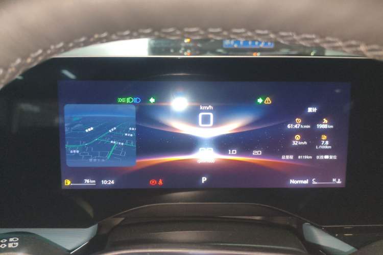 Used MG 7 2023 1.5T DCT Luxurious Supreme Edition