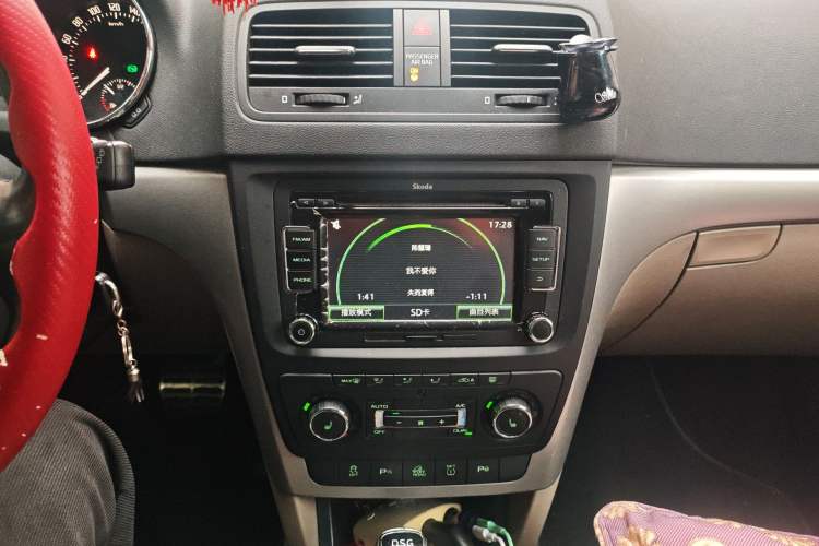 Used Skoda Yeti 2013 1.8T DSG Prestige Edition
