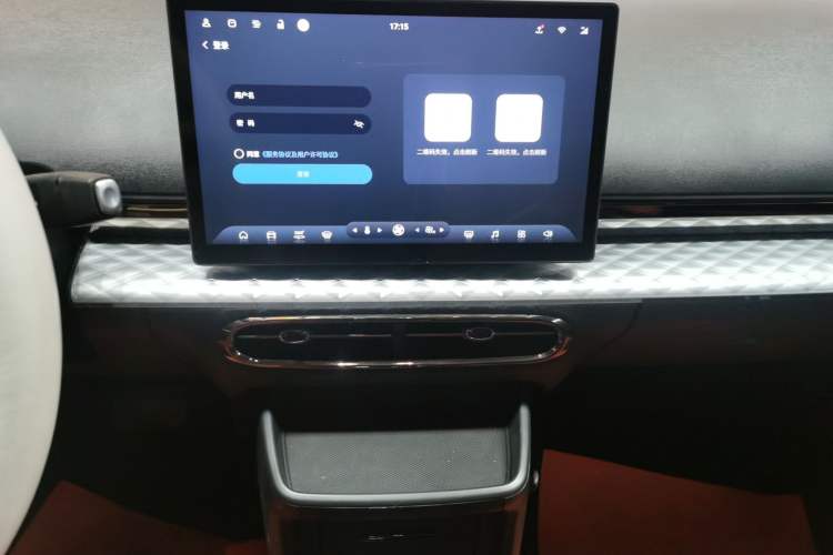 Used JAC Yiwei 3 2023 405km Air