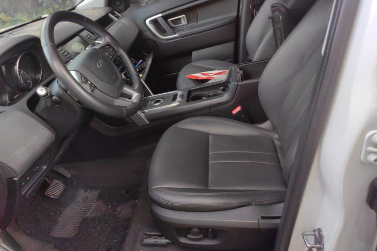 Used Land Rover Discovery Sport 2018 240 PS SE Version
