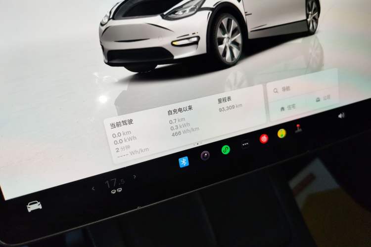 Used Tesla Model Y 2023 Rear-Wheel-Drive Version