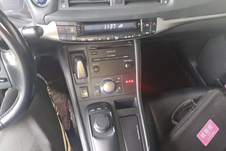 Used Lexus CT 2020 CT200h Comfort Edition Monochrome Gear Lever