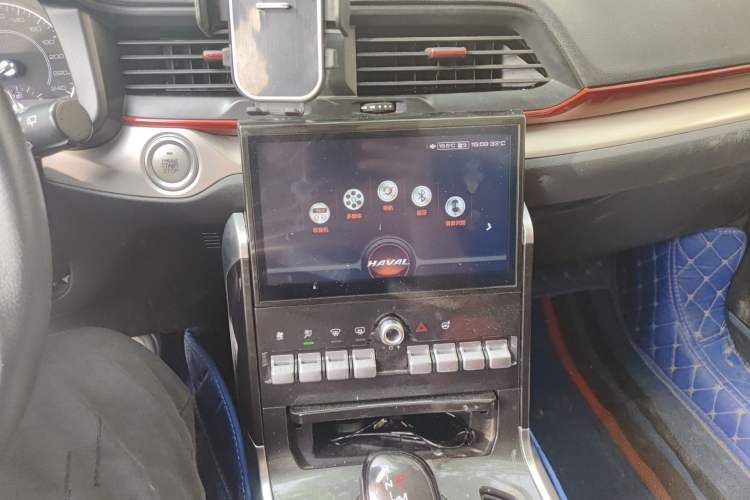 Used Haval H4 2019 1.5 GDIT DCT Luxury Smart Connectivity Version China VI Standard