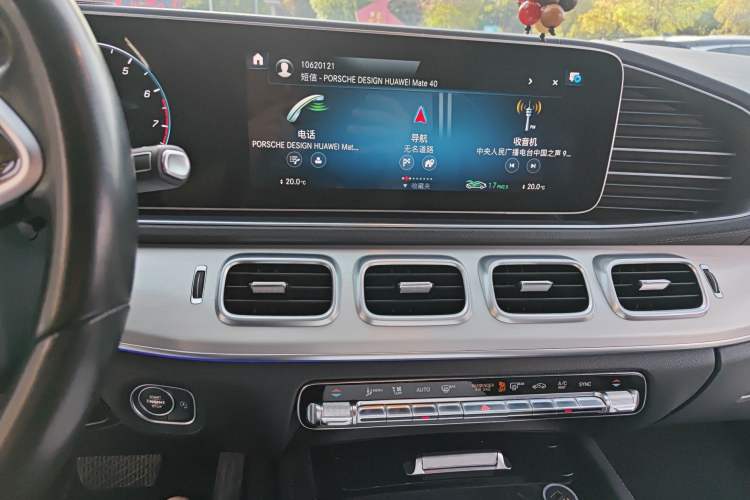 Used Mercedes-Benz GLE Coupe 2020 GLE 350 4MATIC Coupe SUV Luxury Model Audio And AC Panel